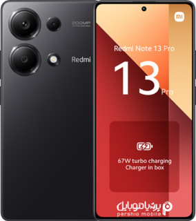 گوشی موبایل شیائومی مدل Redmi Note 13 Pro 4G ظرفیت 256 گیگابایت رم 8 استوک